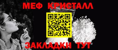 амф Ликино-Дулёво