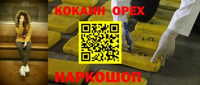амф Ликино-Дулёво