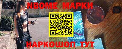амф Ликино-Дулёво