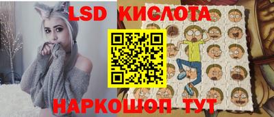 героин Лесосибирск