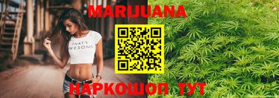 кокаин перу Ливны
