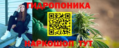 кокаин перу Ливны
