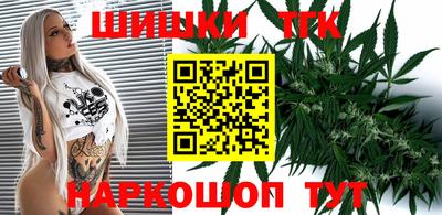 кокаин перу Ливны