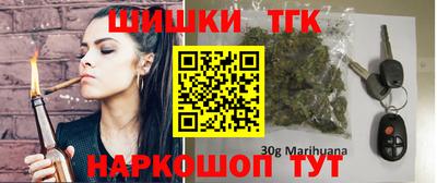 кокаин перу Ливны