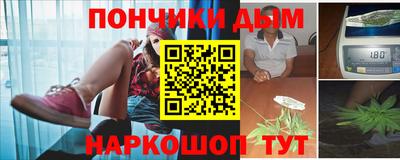 амф Ликино-Дулёво