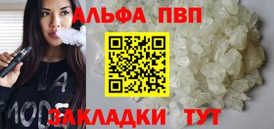 героин Лесосибирск
