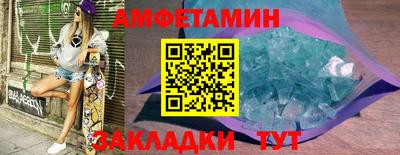 героин Лесосибирск