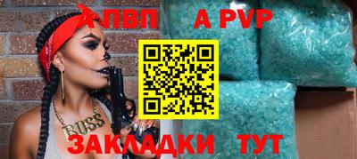 героин Лесосибирск