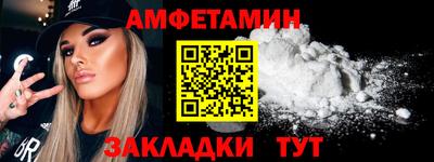 кокаин перу Ливны
