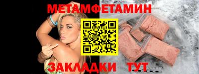 героин Лесосибирск