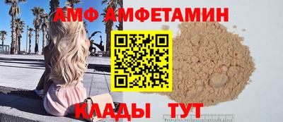кокаин перу Ливны