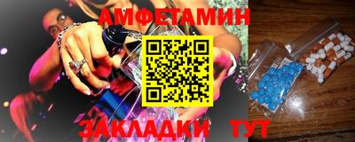 героин Лесосибирск