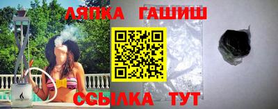 кокаин перу Ливны