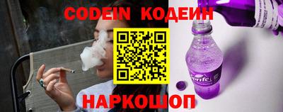 героин Лесосибирск