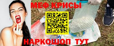 амф Ликино-Дулёво