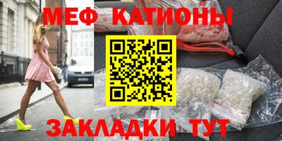 героин Лесосибирск