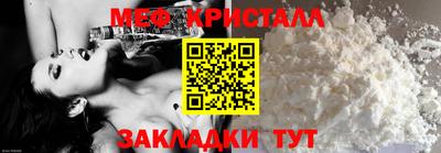 героин Лесосибирск