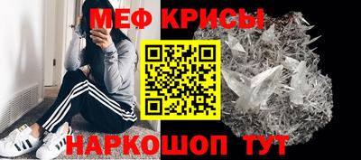 героин Лесосибирск